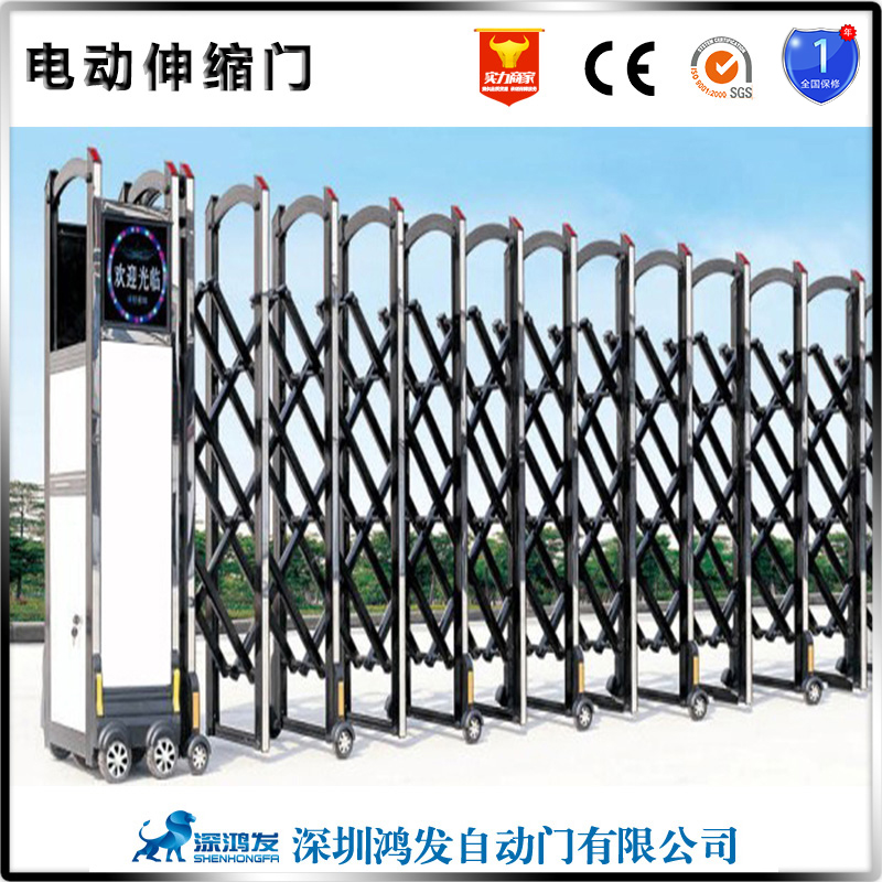電動(dòng)門(mén)伸縮門(mén)
