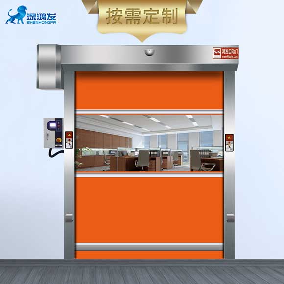 快速卷簾門(mén)控制系統(tǒng)